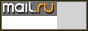 пЕИРХМЦ@Mail.ru